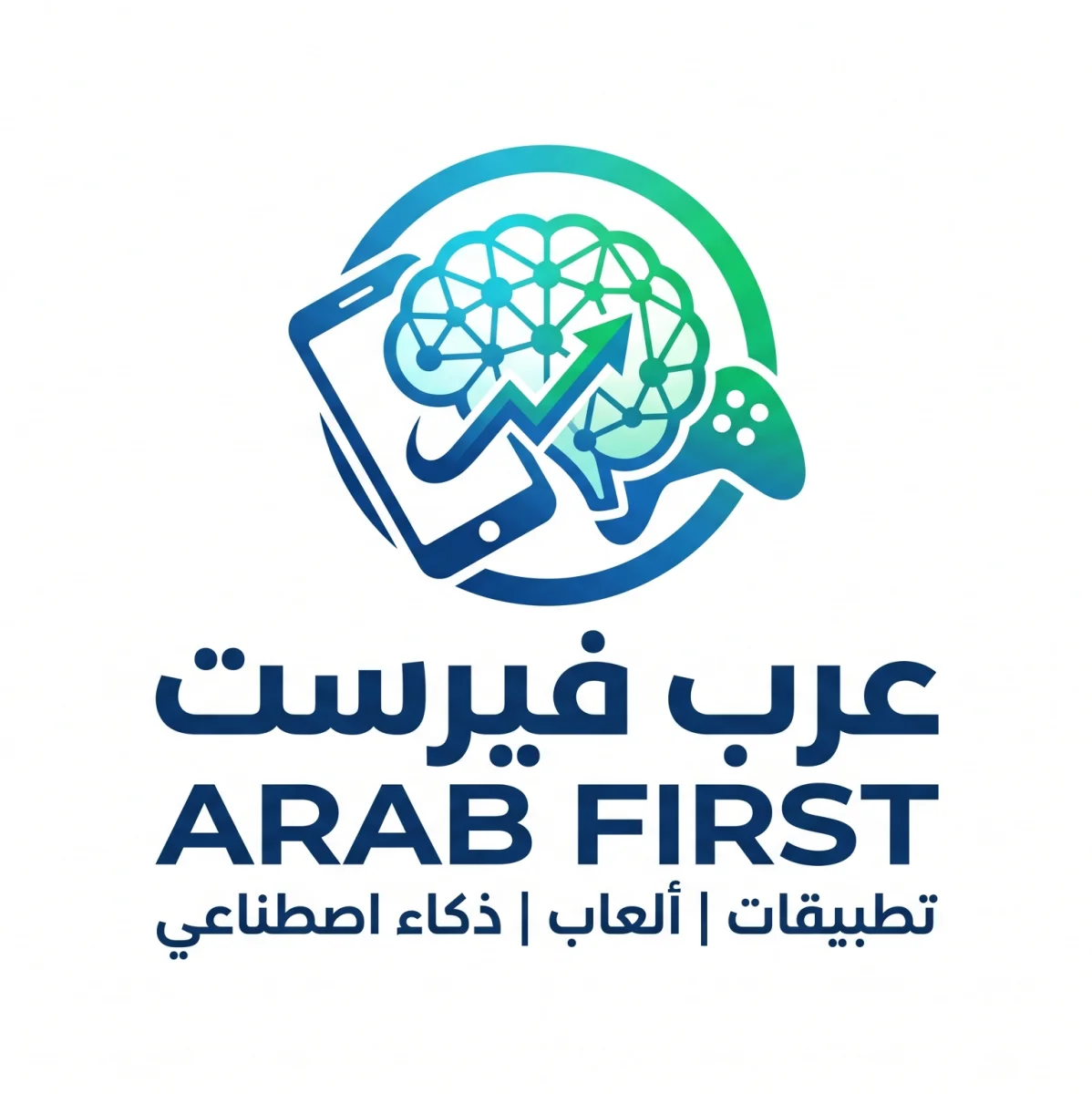 عرب فيرست