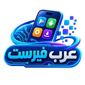 عرب فيرست