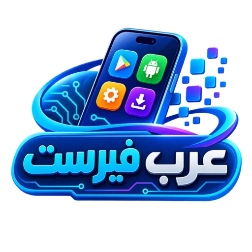 عرب فيرست