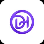 أيقونة تحميل تطبيق DownHub