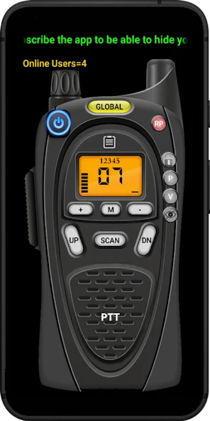 صورة من لاسلكي احترافي عبر الإنترنت: حوّل هاتفك إلى Walkie Talkie بسهولة